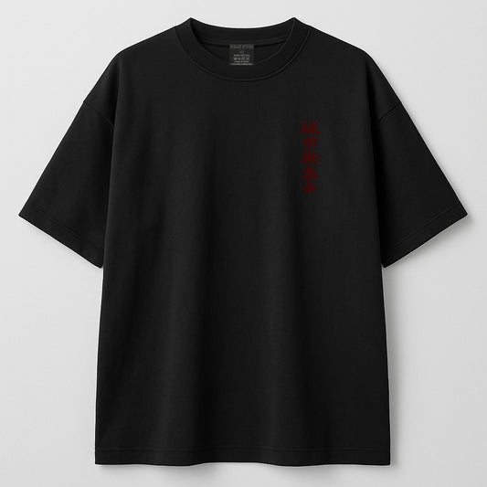 🔥 URBAN STYTCH Dragon Print Premium Streetwear Tee